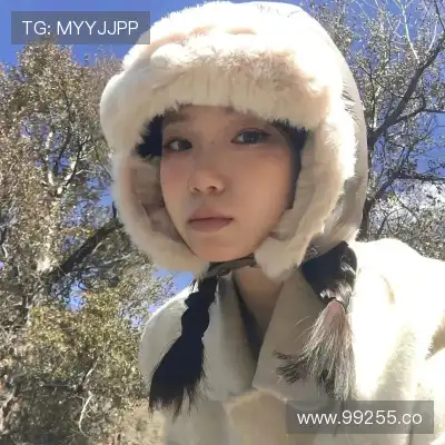 俞畅遥